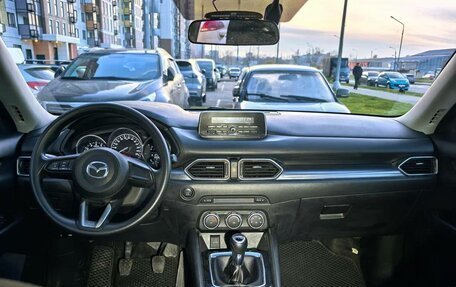 Mazda CX-5 II, 2018 год, 1 800 000 рублей, 3 фотография