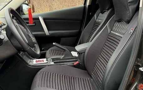 Mazda 6, 2008 год, 980 000 рублей, 10 фотография