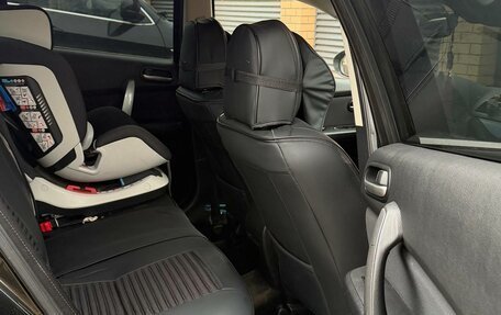 Mazda 6, 2008 год, 980 000 рублей, 12 фотография