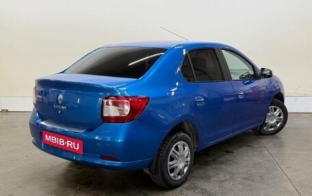 Renault Logan II, 2014 год, 559 000 рублей, 2 фотография