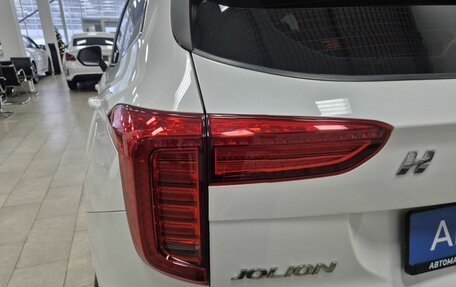 Haval Jolion, 2023 год, 1 796 000 рублей, 11 фотография