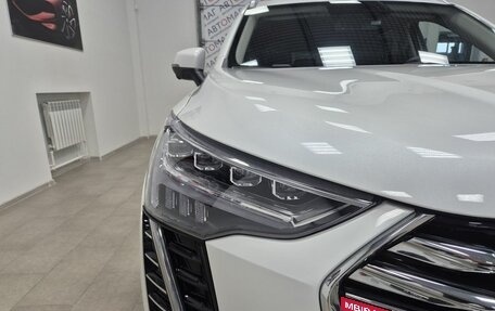 Haval Jolion, 2023 год, 1 796 000 рублей, 9 фотография