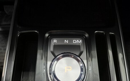 Haval Jolion, 2023 год, 1 796 000 рублей, 26 фотография