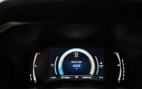 Haval Jolion, 2023 год, 1 796 000 рублей, 24 фотография