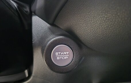 Haval Jolion, 2023 год, 1 796 000 рублей, 28 фотография