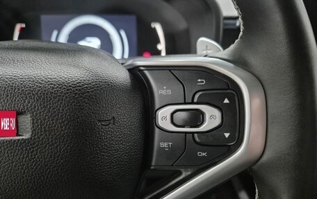 Haval Jolion, 2023 год, 1 796 000 рублей, 23 фотография