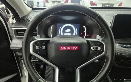 Haval Jolion, 2023 год, 1 796 000 рублей, 21 фотография