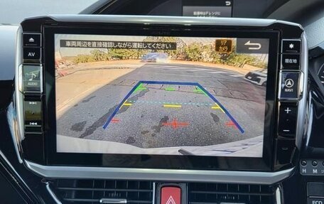 Toyota Voxy III, 2021 год, 2 249 069 рублей, 15 фотография