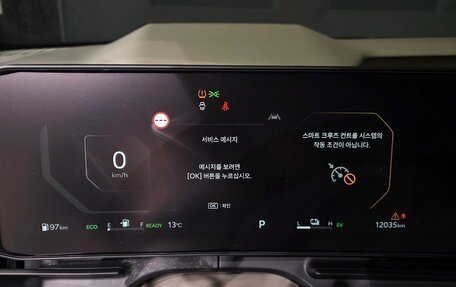 KIA Carnival, 2024 год, 5 400 000 рублей, 10 фотография