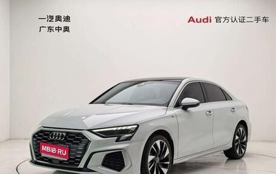 Audi A3, 2024 год, 2 450 002 рублей, 1 фотография