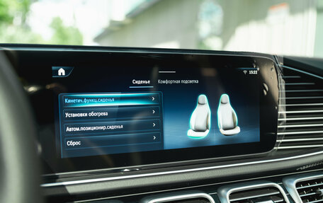 Mercedes-Benz GLS, 2025 год, 16 300 000 рублей, 30 фотография