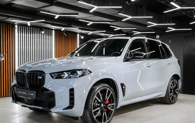 BMW X5, 2025 год, 16 400 000 рублей, 1 фотография