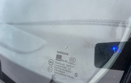 Nissan Almera Classic, 2008 год, 685 000 рублей, 11 фотография