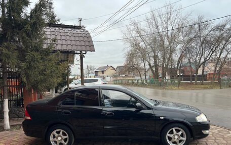 Nissan Almera Classic, 2008 год, 685 000 рублей, 16 фотография