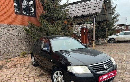 Nissan Almera Classic, 2008 год, 685 000 рублей, 18 фотография