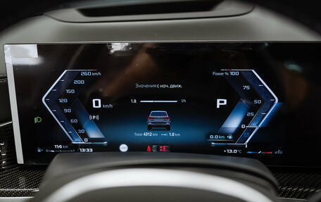 BMW X5, 2025 год, 16 400 000 рублей, 12 фотография