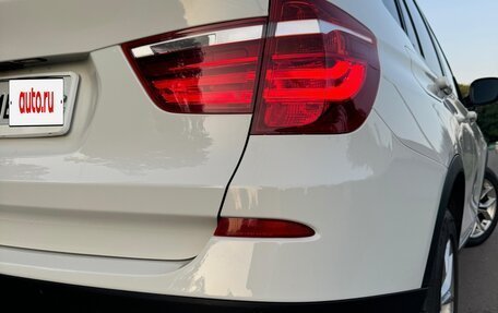 BMW X3, 2012 год, 1 517 000 рублей, 4 фотография