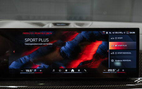 BMW X5, 2025 год, 16 400 000 рублей, 34 фотография