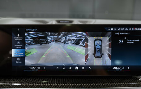 BMW X5, 2025 год, 16 400 000 рублей, 32 фотография