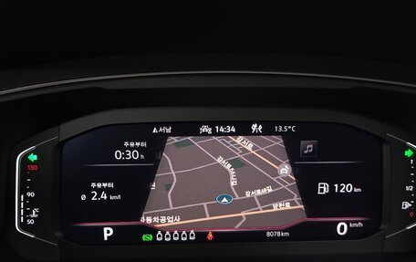 Volkswagen Tiguan II, 2023 год, 3 263 000 рублей, 10 фотография