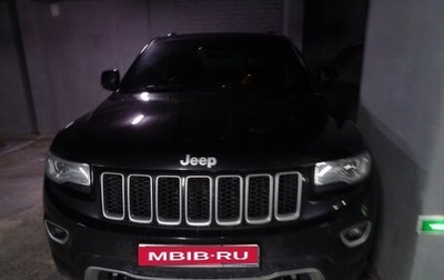 Jeep Grand Cherokee, 2014 год, 3 000 000 рублей, 1 фотография