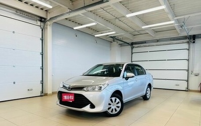 Toyota Corolla, 2017 год, 1 399 000 рублей, 1 фотография