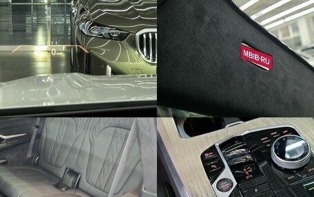 BMW X7, 2024 год, 12 980 000 рублей, 9 фотография