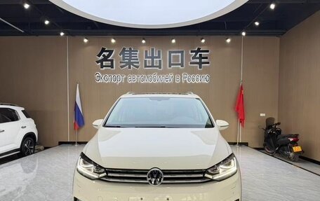 Volkswagen Touran III, 2022 год, 2 100 000 рублей, 2 фотография