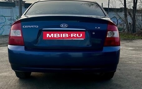 KIA Cerato I, 2004 год, 350 000 рублей, 5 фотография