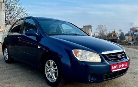KIA Cerato I, 2004 год, 350 000 рублей, 3 фотография