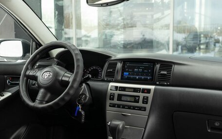 Toyota Corolla, 2005 год, 700 000 рублей, 10 фотография