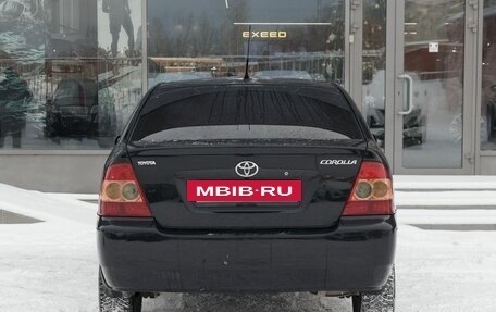 Toyota Corolla, 2005 год, 700 000 рублей, 6 фотография