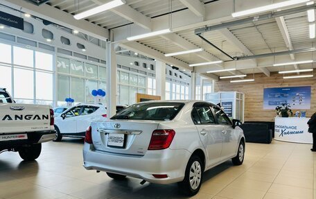 Toyota Corolla, 2017 год, 1 399 000 рублей, 6 фотография