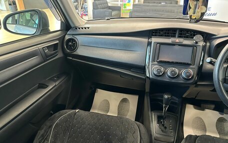 Toyota Corolla, 2017 год, 1 399 000 рублей, 14 фотография