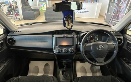 Toyota Corolla, 2017 год, 1 399 000 рублей, 16 фотография