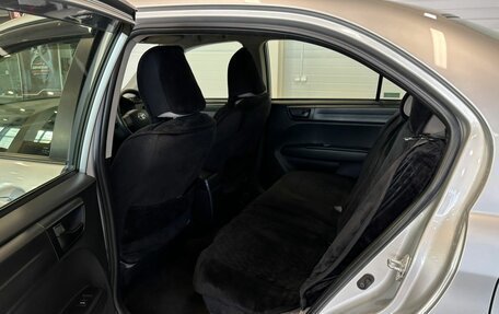 Toyota Corolla, 2017 год, 1 399 000 рублей, 17 фотография