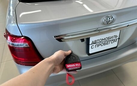 Toyota Corolla, 2017 год, 1 399 000 рублей, 23 фотография