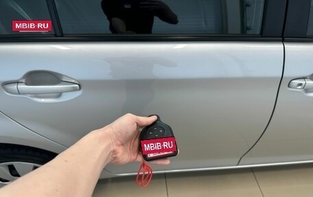 Toyota Corolla, 2017 год, 1 399 000 рублей, 25 фотография