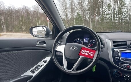 Hyundai Solaris II рестайлинг, 2011 год, 850 000 рублей, 19 фотография