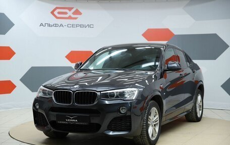 BMW X4, 2016 год, 2 490 000 рублей, 1 фотография
