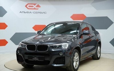 BMW X4, 2016 год, 2 490 000 рублей, 1 фотография