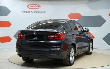 BMW X4, 2016 год, 2 490 000 рублей, 5 фотография