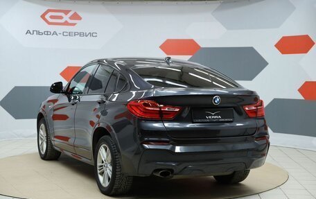 BMW X4, 2016 год, 2 490 000 рублей, 7 фотография