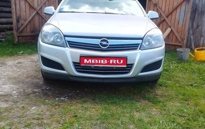 Opel Astra J, 2014 год, 520 000 рублей, 1 фотография