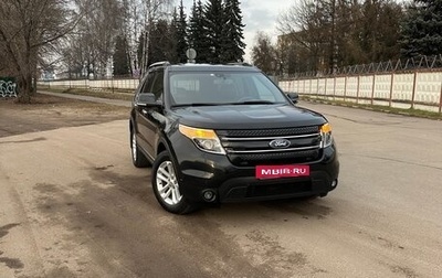 Ford Explorer VI, 2014 год, 2 050 000 рублей, 1 фотография