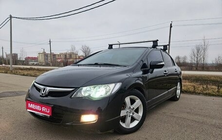 Honda Civic VIII, 2008 год, 850 000 рублей, 1 фотография