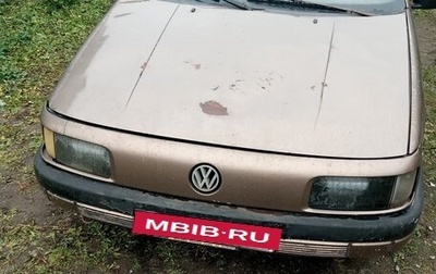 Volkswagen Passat B3, 1990 год, 150 000 рублей, 1 фотография