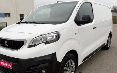 Peugeot Expert, 2020 год, 2 275 000 рублей, 1 фотография