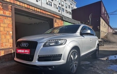 Audi Q7, 2012 год, 1 950 000 рублей, 1 фотография
