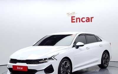 KIA K5, 2022 год, 2 194 100 рублей, 1 фотография